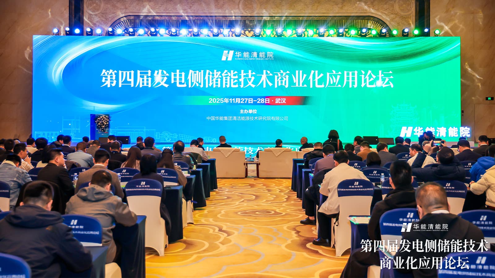 3377ܲμӵĽ췢ഢܼҵӦ̳